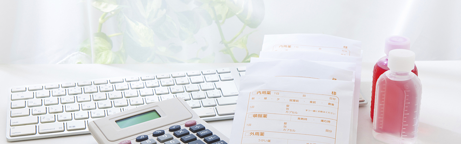 医療開業支援